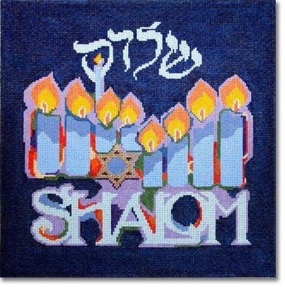Festival of Lights - Shalom